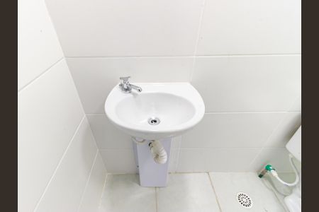 Apartamento à venda com 55m², 2 quartos e 1 vaga Apartamento à venda com 55m², 2 quartos e 1 vagaBanheiro