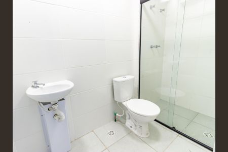 Apartamento à venda com 55m², 2 quartos e 1 vaga Apartamento à venda com 55m², 2 quartos e 1 vagaBanheiro