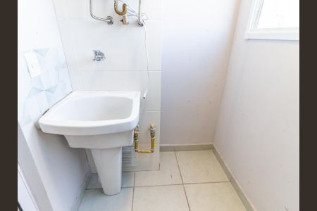 Apartamento à venda com 55m², 2 quartos e 1 vaga Apartamento à venda com 55m², 2 quartos e 1 vagaÁrea de Serviço