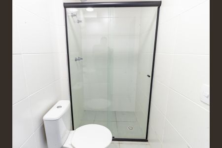 Apartamento à venda com 55m², 2 quartos e 1 vaga Apartamento à venda com 55m², 2 quartos e 1 vagaBanheiro