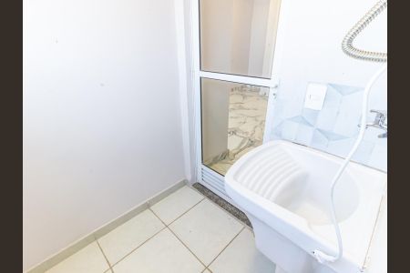 Apartamento à venda com 55m², 2 quartos e 1 vaga Apartamento à venda com 55m², 2 quartos e 1 vagaÁrea de Serviço