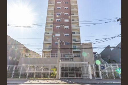 Apartamento à venda com 55m², 2 quartos e 1 vaga Apartamento à venda com 55m², 2 quartos e 1 vagaFachada