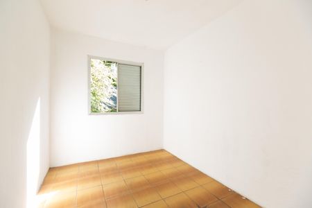 Apartamento para alugar com 52m², 2 quartos e 1 vaga Apartamento para alugar com 52m², 2 quartos e 1 vagaQuarto 1