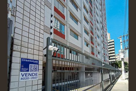 Fachada de apartamento para alugar com 2 quartos, 57m² em Itaim Bibi, São Paulo