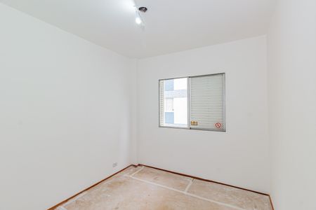 Apartamento para alugar com 57m², 2 quartos e 1 vaga Apartamento para alugar com 57m², 2 quartos e 1 vagaQuarto 2