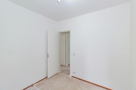 Apartamento para alugar com 57m², 2 quartos e 1 vaga Apartamento para alugar com 57m², 2 quartos e 1 vagaQuarto 2