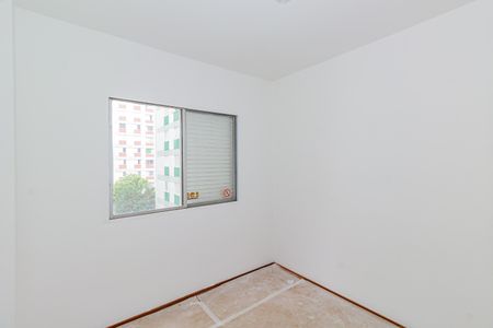 Apartamento para alugar com 57m², 2 quartos e 1 vaga Apartamento para alugar com 57m², 2 quartos e 1 vagaQuarto 2