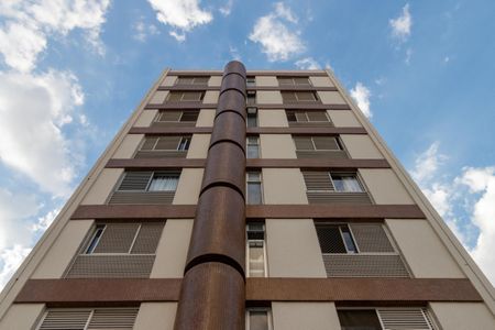 Apartamento à venda com 105m², 2 quartos e 2 vagas Apartamento à venda com 105m², 2 quartos e 2 vagasFachada