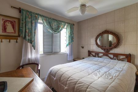 Apartamento à venda com 105m², 2 quartos e 2 vagas Apartamento à venda com 105m², 2 quartos e 2 vagasSuíte