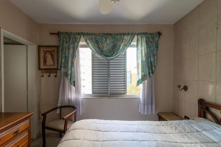 Apartamento à venda com 105m², 2 quartos e 2 vagas Apartamento à venda com 105m², 2 quartos e 2 vagasSuíte