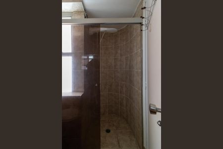 Apartamento à venda com 105m², 2 quartos e 2 vagas Apartamento à venda com 105m², 2 quartos e 2 vagasBanheiro da Suíte