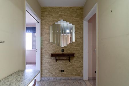 Apartamento à venda com 105m², 2 quartos e 2 vagas Apartamento à venda com 105m², 2 quartos e 2 vagasCorredor