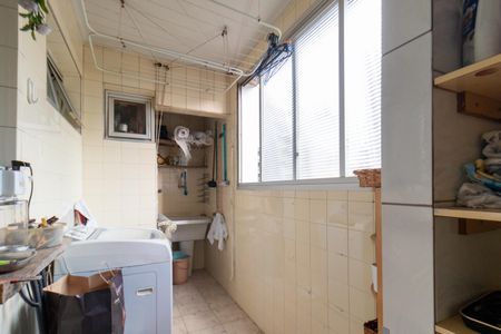 Apartamento à venda com 105m², 2 quartos e 2 vagas Apartamento à venda com 105m², 2 quartos e 2 vagasÁrea de Serviço
