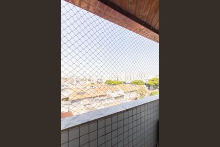 Apartamento à venda com 200m², 3 quartos e 3 vagasSacada da Suíte 1