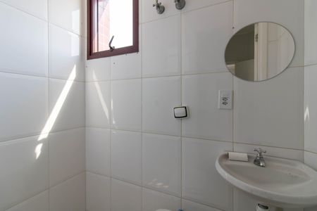 Apartamento à venda com 200m², 3 quartos e 3 vagasBanheiro de Serviço