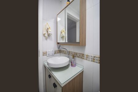 Apartamento à venda com 26m², 1 quarto e sem vagaBanheiro