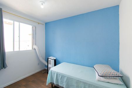 Apartamento à venda com 42m², 2 quartos e 1 vagaQuarto 2