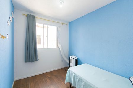 Apartamento à venda com 42m², 2 quartos e 1 vagaQuarto 2