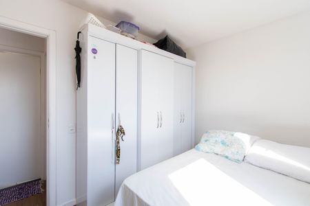 Apartamento à venda com 42m², 2 quartos e 1 vagaQuarto 1