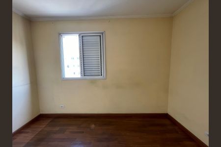 Apartamento à venda com 78m², 3 quartos e 1 vagaQuarto 1