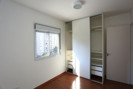 Apartamento para alugar com 75m², 2 quartos e 2 vagas Apartamento para alugar com 75m², 2 quartos e 2 vagas Suíte