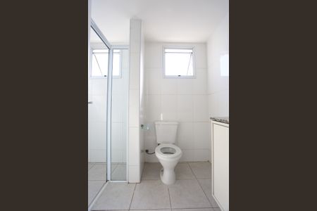 Apartamento para alugar com 75m², 2 quartos e 2 vagas Apartamento para alugar com 75m², 2 quartos e 2 vagasBanheiro da Suíte