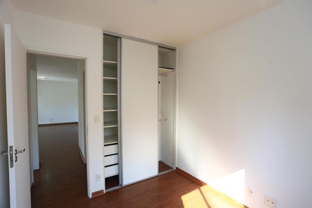 Apartamento para alugar com 75m², 2 quartos e 2 vagas Apartamento para alugar com 75m², 2 quartos e 2 vagasQuarto