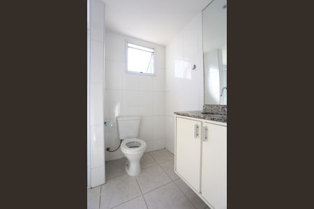 Apartamento para alugar com 75m², 2 quartos e 2 vagas Apartamento para alugar com 75m², 2 quartos e 2 vagasBanheiro da Suíte