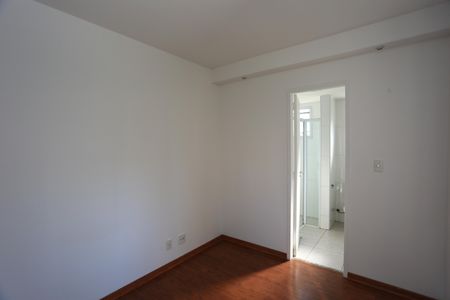 Apartamento para alugar com 75m², 2 quartos e 2 vagas Apartamento para alugar com 75m², 2 quartos e 2 vagas Suíte