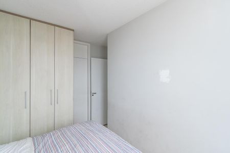 Apartamento à venda com 55m², 2 quartos e 1 vaga Apartamento à venda com 55m², 2 quartos e 1 vagaSuíte