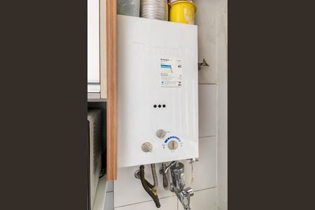 Apartamento à venda com 55m², 2 quartos e 1 vaga Apartamento à venda com 55m², 2 quartos e 1 vagaÁrea de Serviço