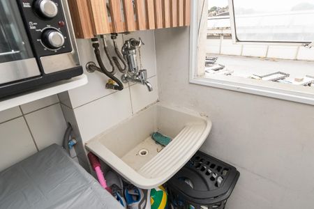 Apartamento à venda com 55m², 2 quartos e 1 vaga Apartamento à venda com 55m², 2 quartos e 1 vagaÁrea de Serviço