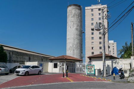 Apartamento à venda com 55m², 2 quartos e 1 vaga Apartamento à venda com 55m², 2 quartos e 1 vagaFachada do Condomínio