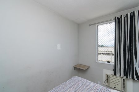 Apartamento à venda com 55m², 2 quartos e 1 vaga Apartamento à venda com 55m², 2 quartos e 1 vagaSuíte
