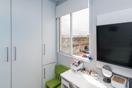 Apartamento à venda com 55m², 2 quartos e 1 vaga Apartamento à venda com 55m², 2 quartos e 1 vagaQuarto