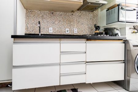 Apartamento à venda com 55m², 2 quartos e 1 vaga Apartamento à venda com 55m², 2 quartos e 1 vagaCozinha