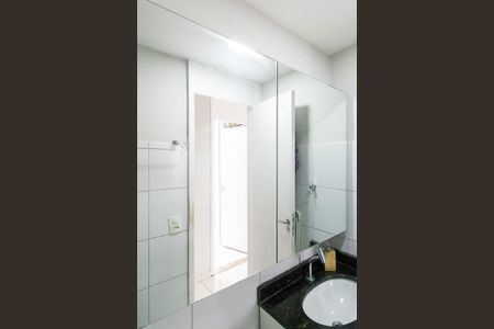 Apartamento à venda com 55m², 2 quartos e 1 vaga Apartamento à venda com 55m², 2 quartos e 1 vagaBanheiro Social