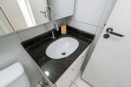 Apartamento à venda com 55m², 2 quartos e 1 vaga Apartamento à venda com 55m², 2 quartos e 1 vagaBanheiro Social