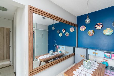 Apartamento à venda com 55m², 2 quartos e 1 vaga Apartamento à venda com 55m², 2 quartos e 1 vagaSala