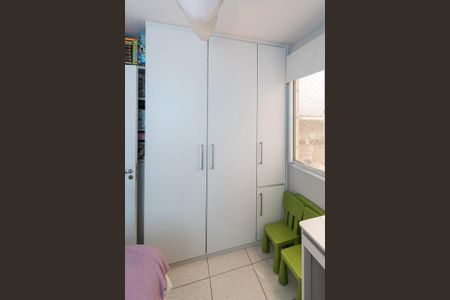 Apartamento à venda com 55m², 2 quartos e 1 vaga Apartamento à venda com 55m², 2 quartos e 1 vagaQuarto