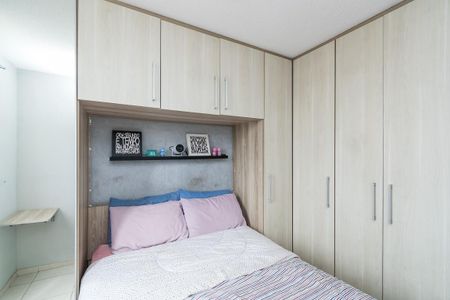 Apartamento à venda com 55m², 2 quartos e 1 vaga Apartamento à venda com 55m², 2 quartos e 1 vagaSuíte