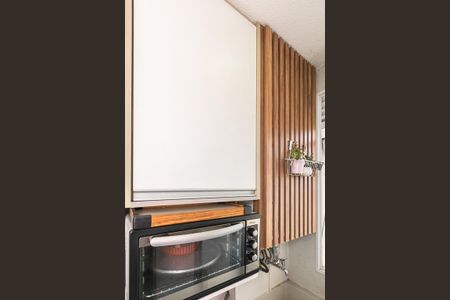 Apartamento à venda com 55m², 2 quartos e 1 vaga Apartamento à venda com 55m², 2 quartos e 1 vagaÁrea de Serviço