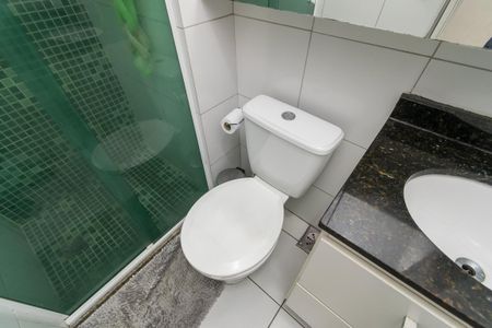 Apartamento à venda com 55m², 2 quartos e 1 vaga Apartamento à venda com 55m², 2 quartos e 1 vagaBanheiro Social