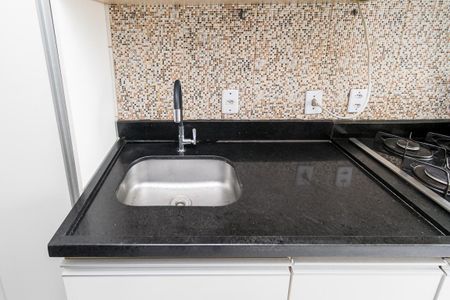 Apartamento à venda com 55m², 2 quartos e 1 vaga Apartamento à venda com 55m², 2 quartos e 1 vagaCozinha