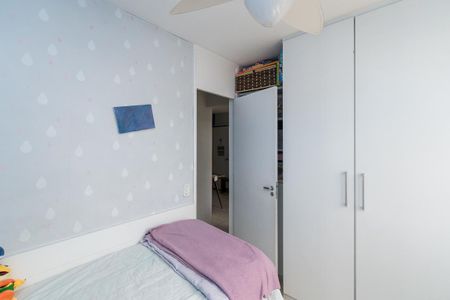 Apartamento à venda com 55m², 2 quartos e 1 vaga Apartamento à venda com 55m², 2 quartos e 1 vagaQuarto