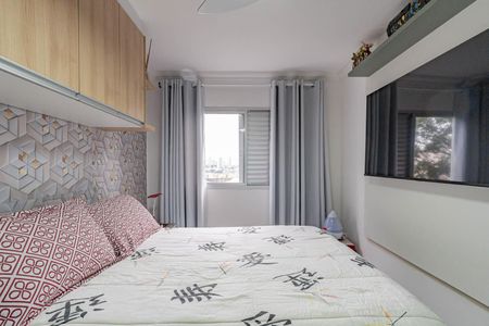 Quarto 1 de apartamento à venda com 2 quartos, 78m² em Vila da Saúde, São Paulo