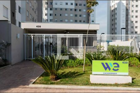 Apartamento à venda com 41m², 2 quartos e 2 vagas Apartamento à venda com 41m², 2 quartos e 2 vagasFachada