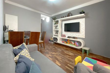 Sala de casa à venda com 2 quartos, 62m² em Boa Vista, Belo Horizonte