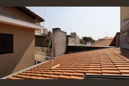 Casa à venda com 125m², 3 quartos e 2 vagasVista do Quarto 1