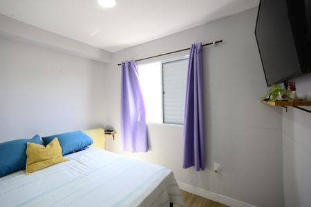 Apartamento à venda com 39m², 2 quartos e sem vagaQuarto 1